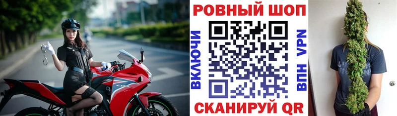 Наркошоп Ефремов Alpha-PVP  omg вход  Меф мяу мяу  Псилоцибиновые грибы  COCAIN  ГАШИШ  МАРИХУАНА 