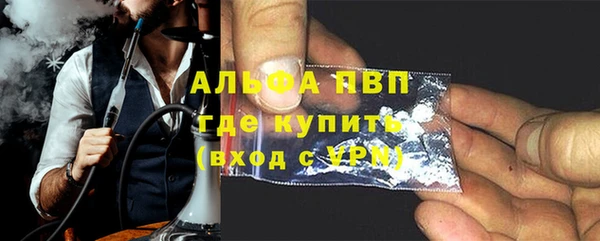 круглые Гусиноозёрск