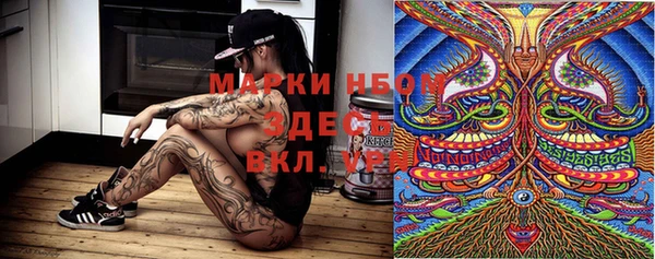 круглые Гусиноозёрск