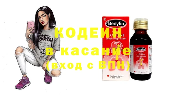 амф Горнозаводск