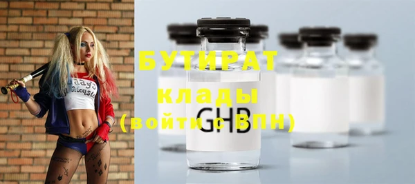 прущий лед Горняк