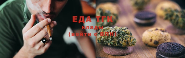 герыч Гусь-Хрустальный
