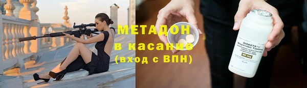 прущий лед Горняк