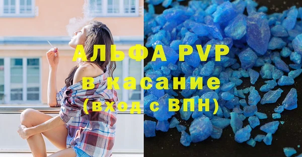 круглые Гусиноозёрск