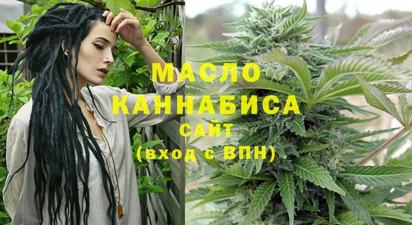 круглые Гусиноозёрск