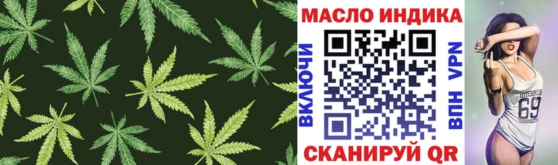 Дистиллят ТГК жижа  kraken   Ефремов 